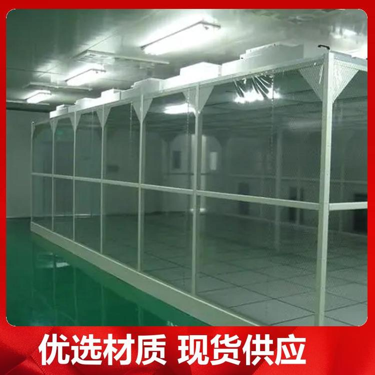 為保證潔凈室所要求的空氣潔凈度，需要采取哪些潔凈措施？