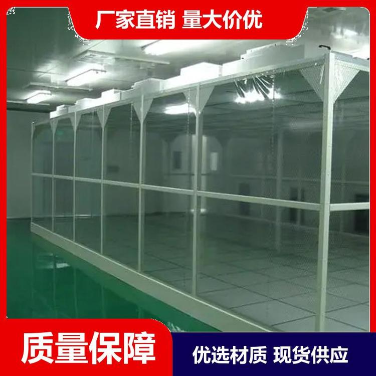 潔凈棚的應(yīng)用范圍有哪些呢？